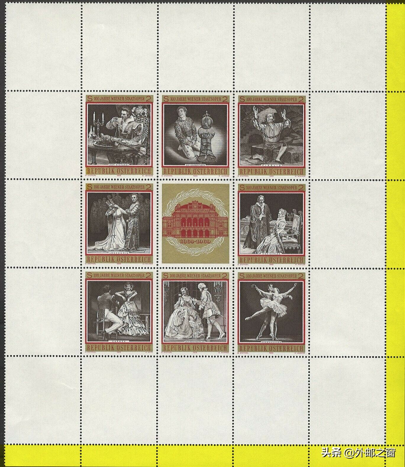 三俗邮票最新行情,三俗邮票火爆