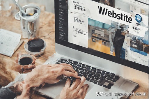 怎么做网站,怎么做网站视频