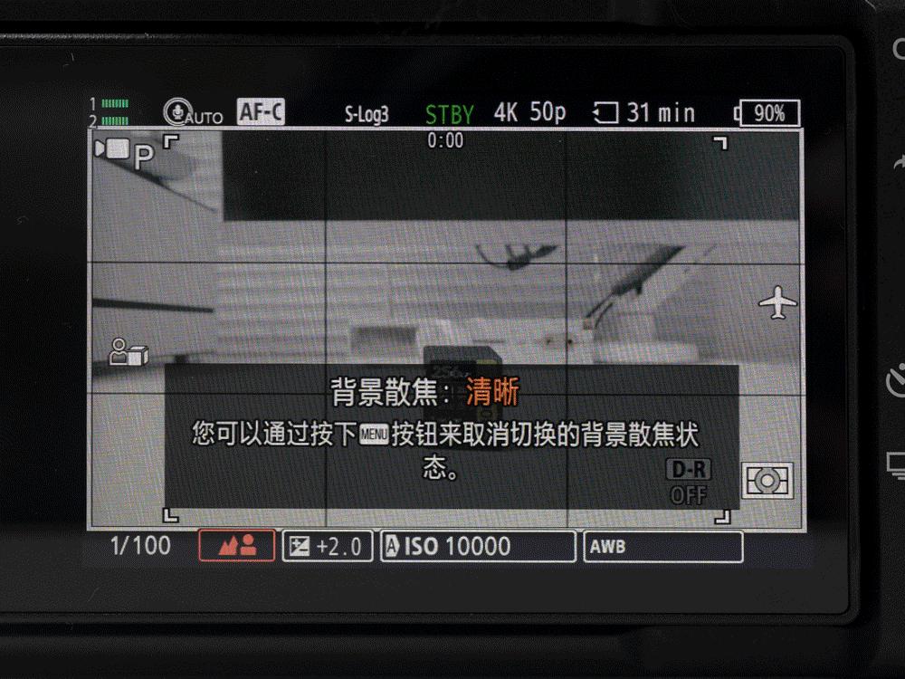 技术不够装备来凑，索尼ZV-E1真定位新手？Vlog初学者心得分享