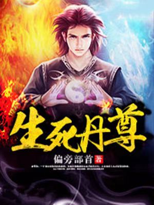 三本口碑炸裂的玄幻小说推荐,5本近期口碑不错的玄幻小说推荐