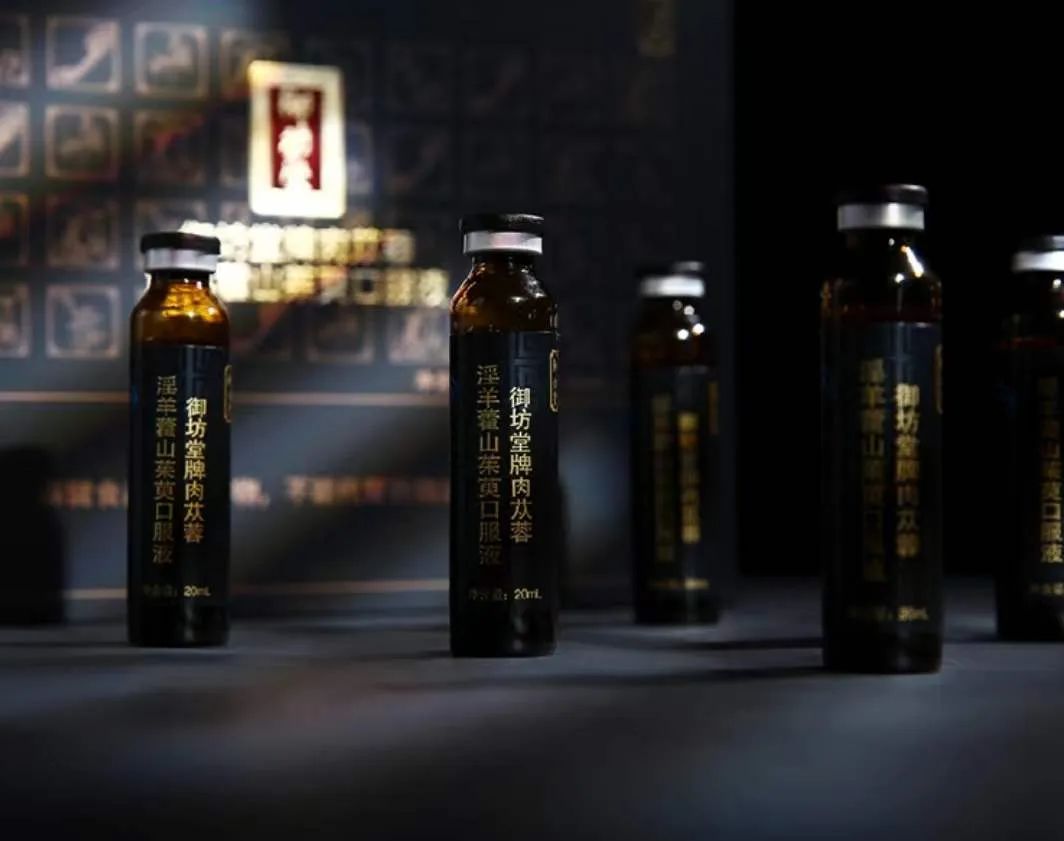 最新透视科技产品图片,最新透视科技产品介绍