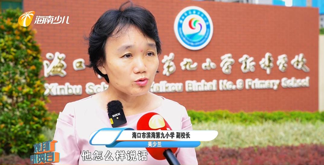 班主任如何提升职业幸福感,提升班主任职业幸福感讲座