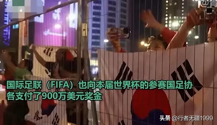 韩国队晋级16强开心时刻,韩国队晋级世界杯十六强阵容