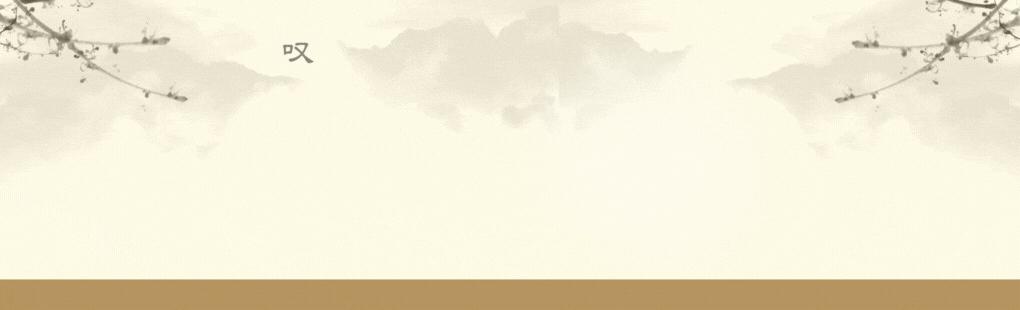 少林寺方丈释永信的袈裟有多值钱,释永信一身袈裟和佛珠多少钱