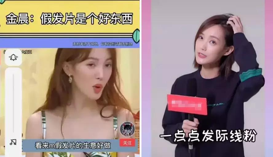 发量少才是颜值杀手？超级显发多的方法，简单易上手，全在这里了