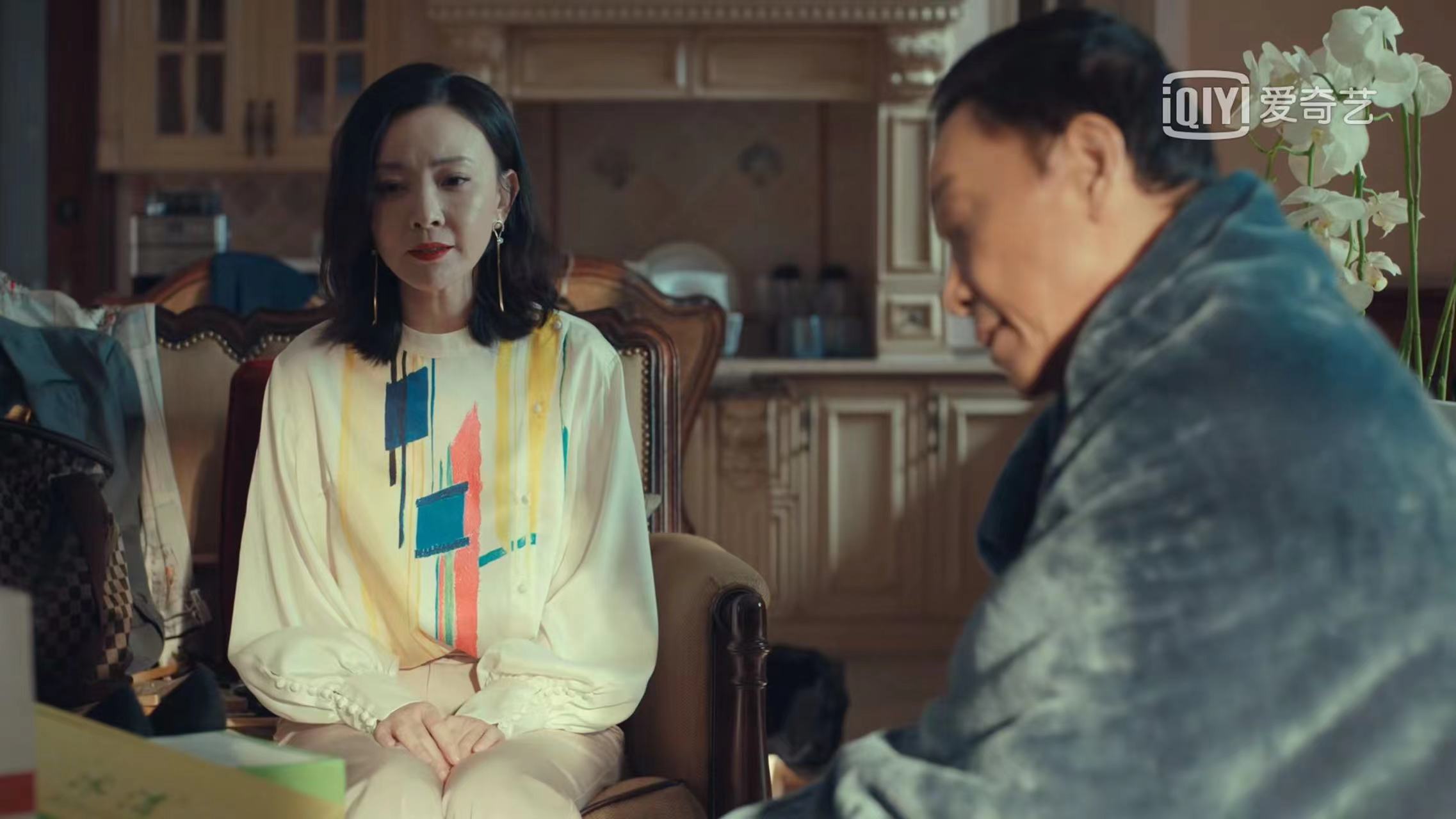 输赢大结局陈明楷,输赢电视剧陈明楷结局