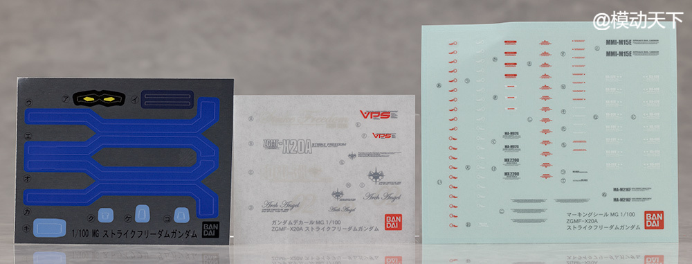 万代基地限定mg完美强袭,万代mg创制强袭配色方案