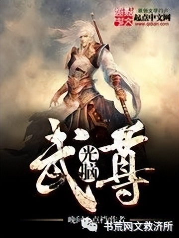 好看的科幻机甲类小说,科幻星际机甲小说十大巅峰之作