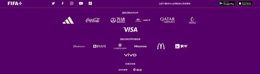 海信和三星,海信为什么要给三星打广告