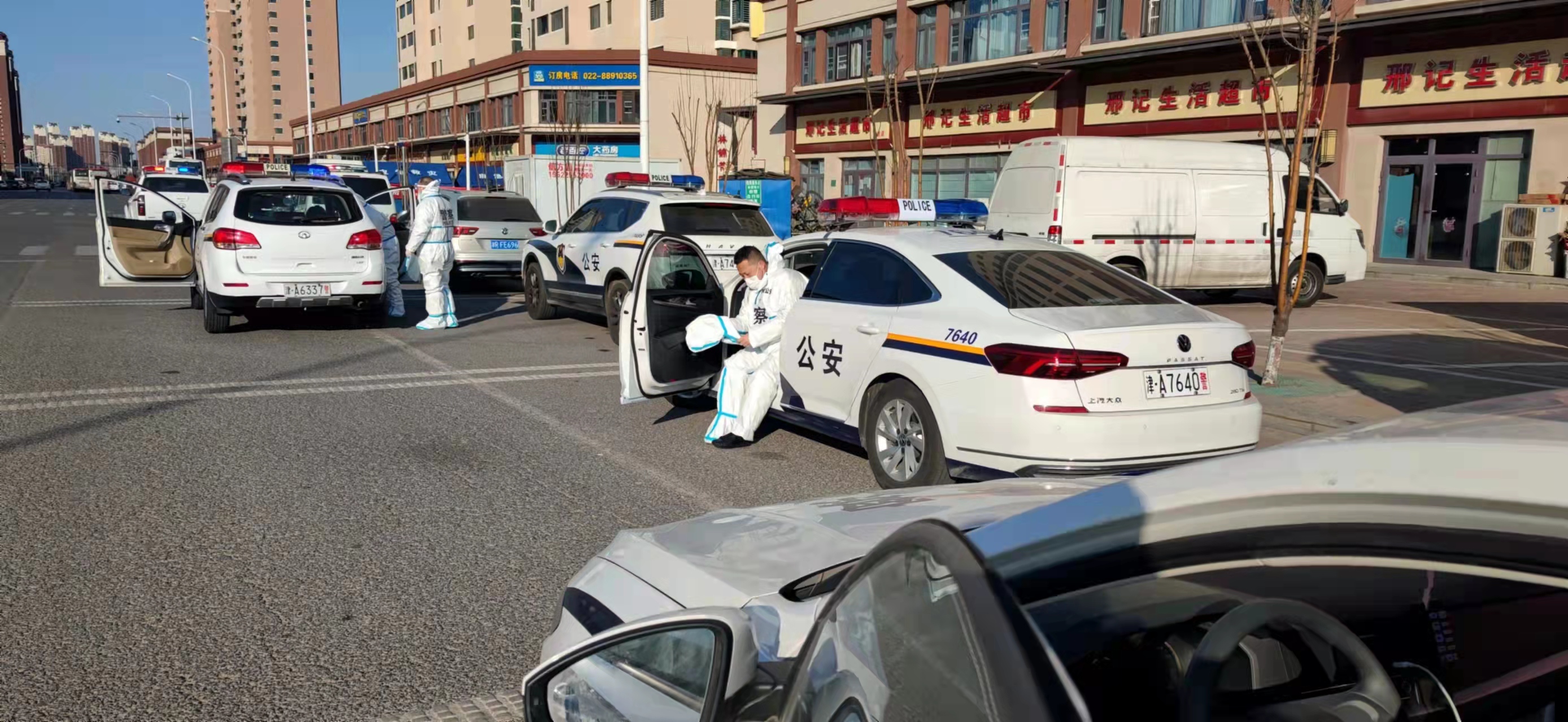 贾梦旋和王帅虎的“抗疫”故事