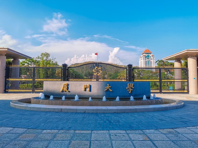 985和211的区别一定要告诉孩子,一定要让孩子知道985211