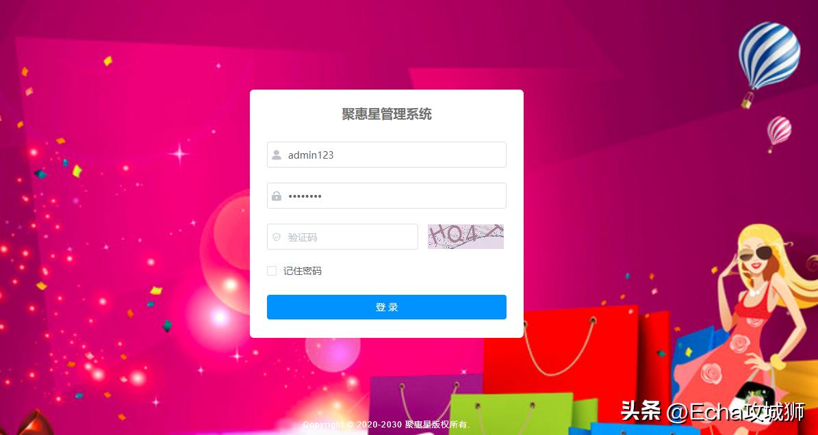 好项目分享推荐小程序,小程序私活源码