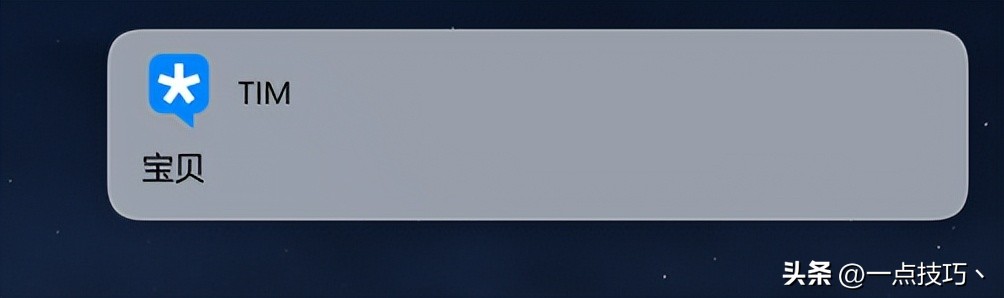怎么让win11有免费dock栏,windows11怎么弄dock栏