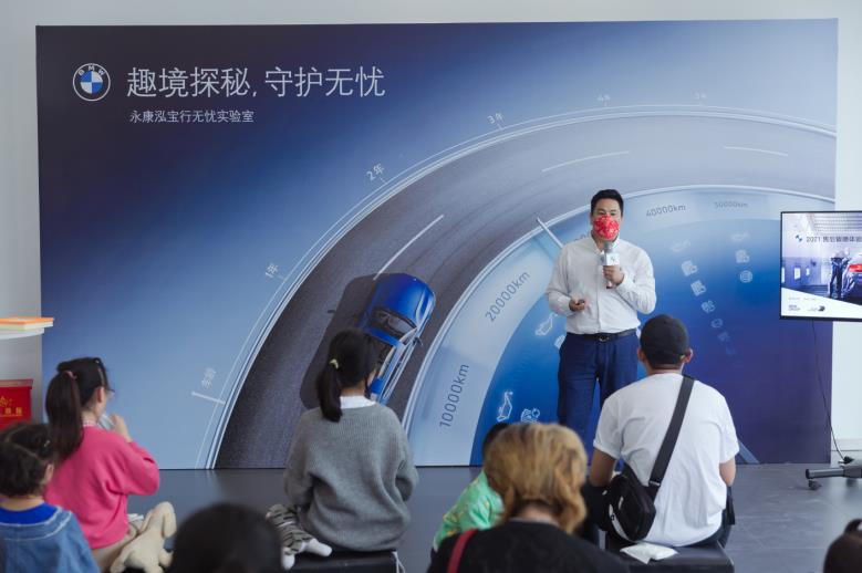 泓宝行永康,永康泓宝行