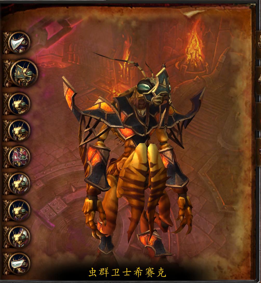 魔兽世界副本大全,决战奥格瑞玛迦拉卡斯单刷教程