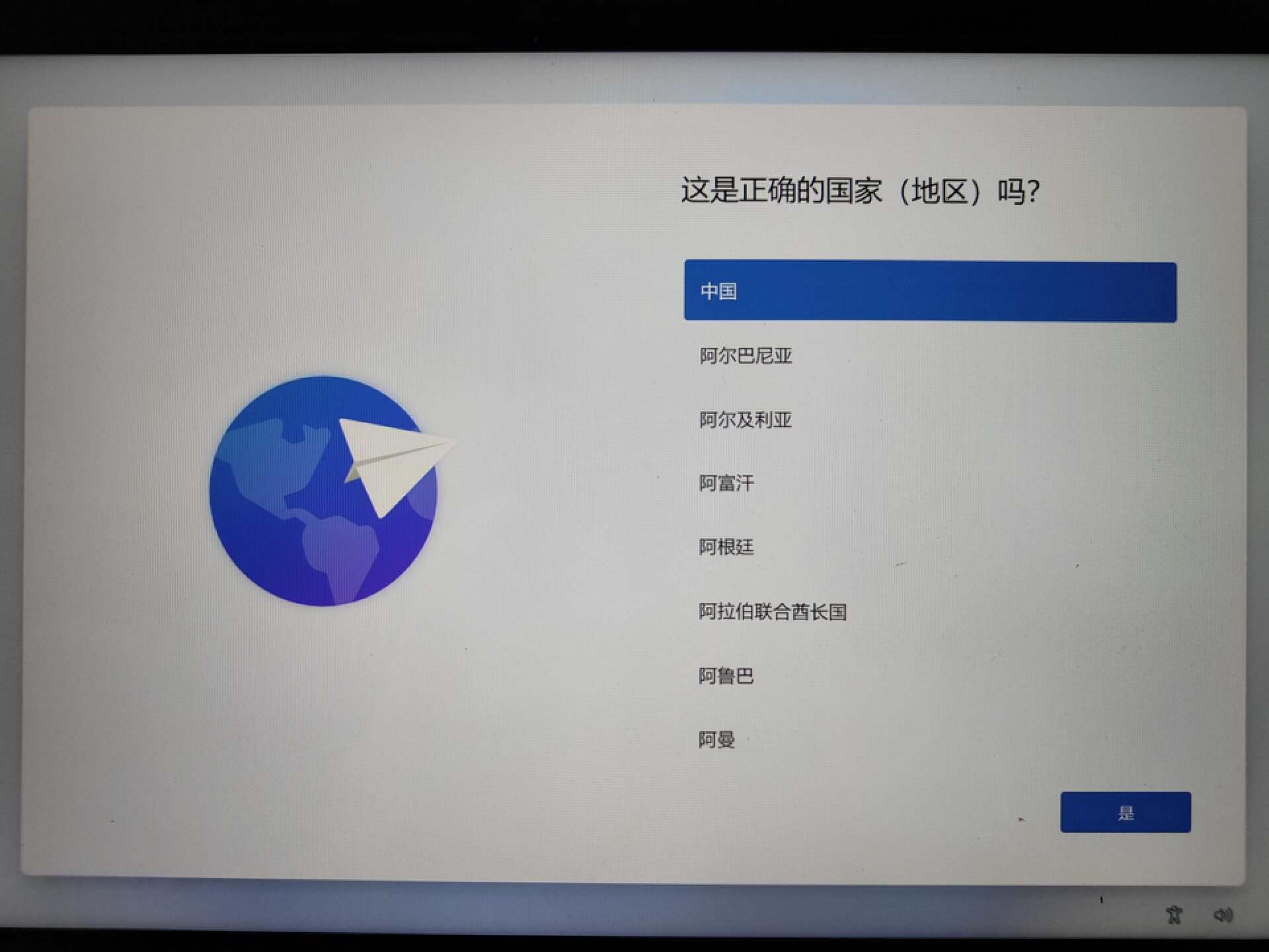 小米笔记本蓝屏解决了吗,小米笔记本蓝屏什么原因