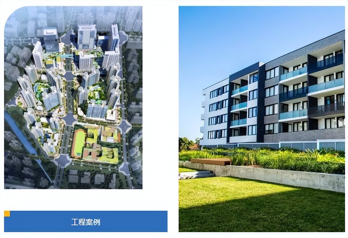 制造业高质量发展排名100,中国铝型材十强