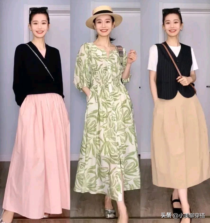 40岁的女人怎么穿搭才显高贵洋气,40岁夏季减龄气质遮肉穿搭