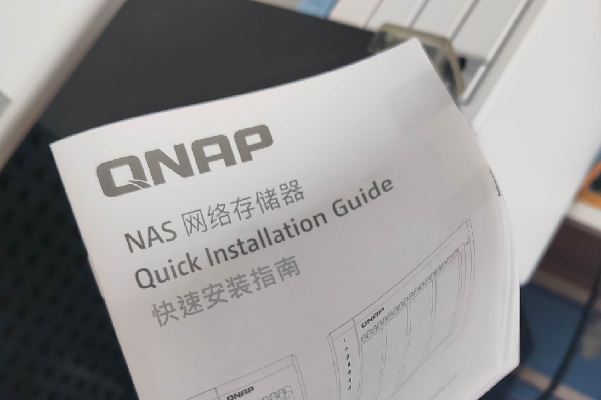 如何用威联通nas搭建一个网站,威联通nas家用详细教程