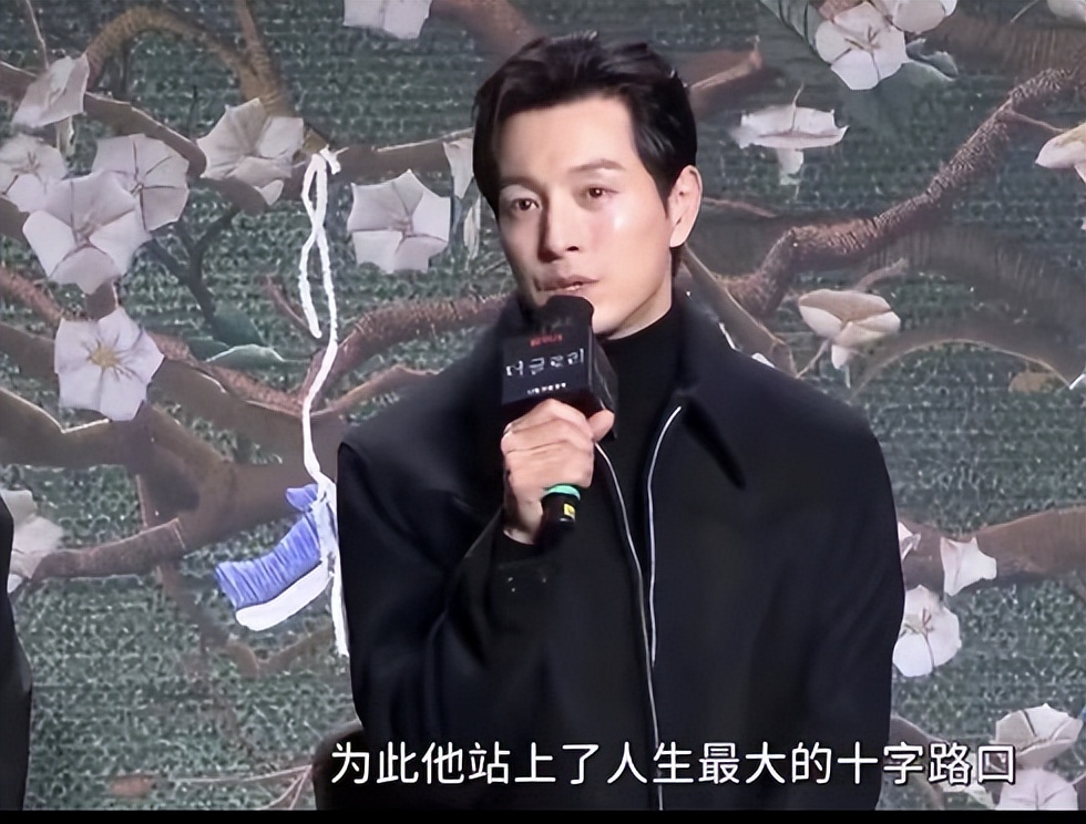 文东恩和朴妍珍女儿的对话,黑暗荣耀文东恩朴妍珍对话