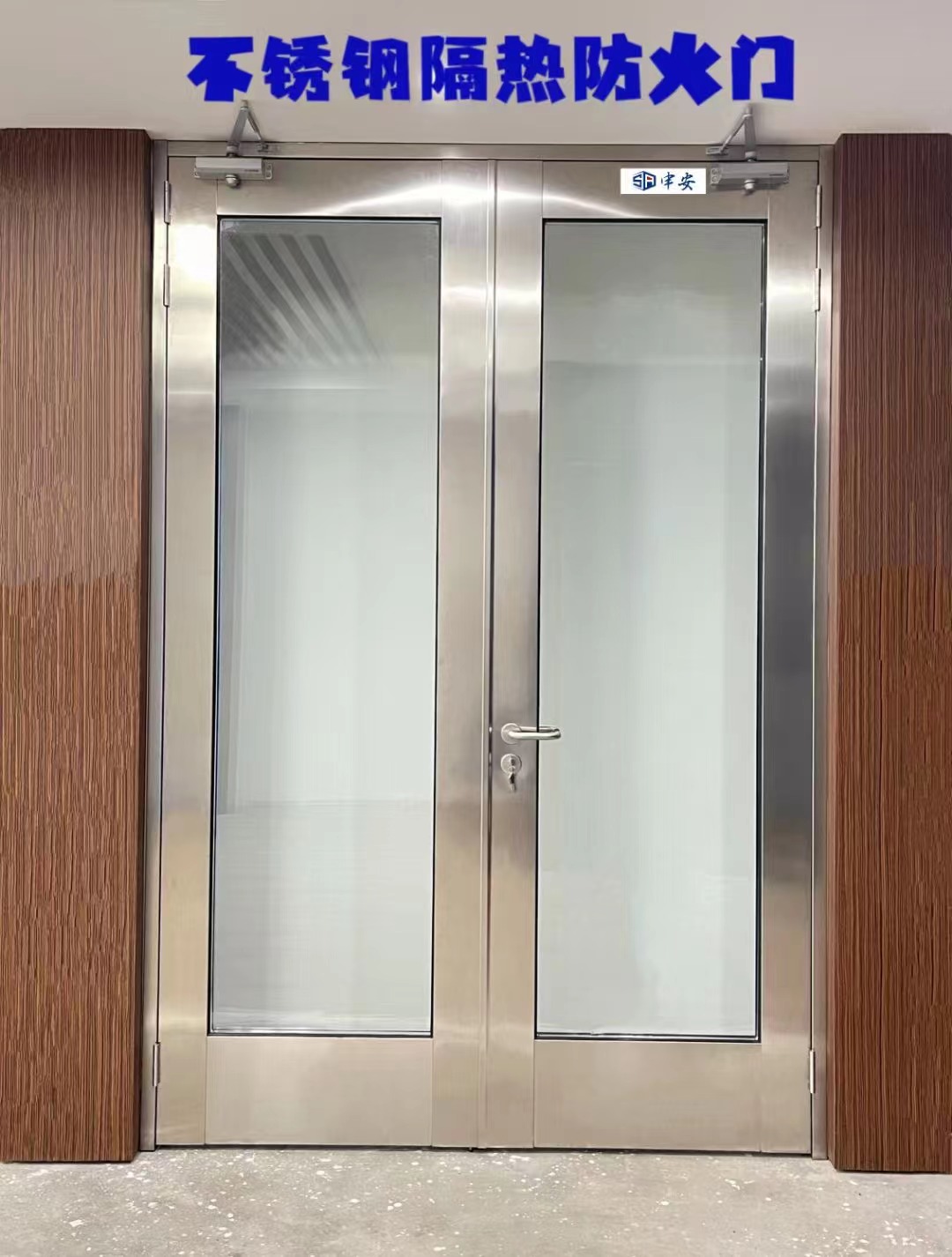 上海申安门业,申安门业