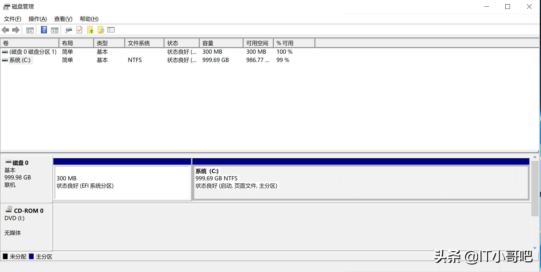 笔记本分区一般如何分区,笔记本未分配的分区怎么合并