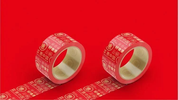 椁愰ギ鍝佺墝鍏ㄦ绛栧垝璁捐,鑼跺彾鍝佺墝杩愯惀绛栧垝鍏ㄦ