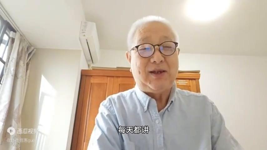 老头讲中国海油,老爷子推荐中国海油