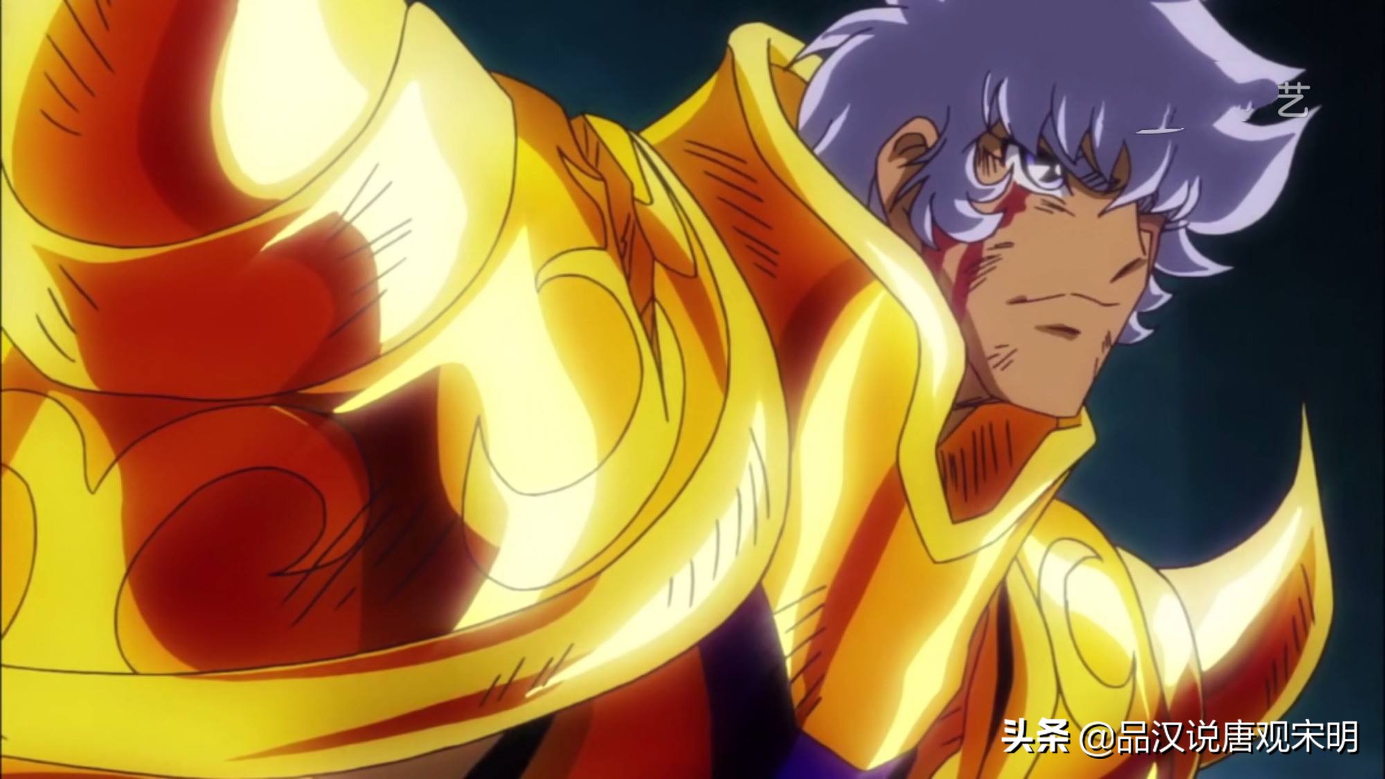 圣斗士星矢哪个黄金圣斗士最厉害,圣斗士星矢四天王泰坦