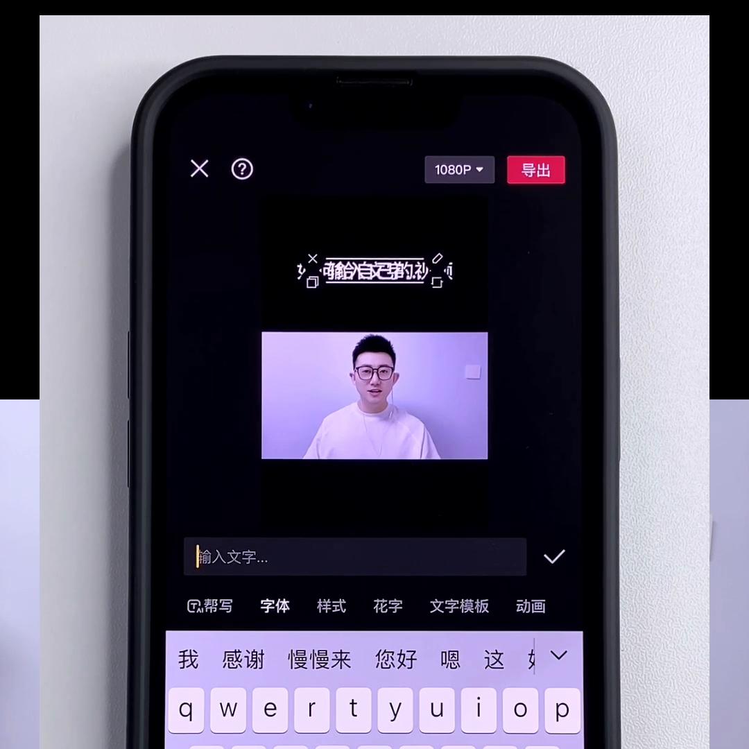 标题怎么添加字幕,如何添加字幕标题
