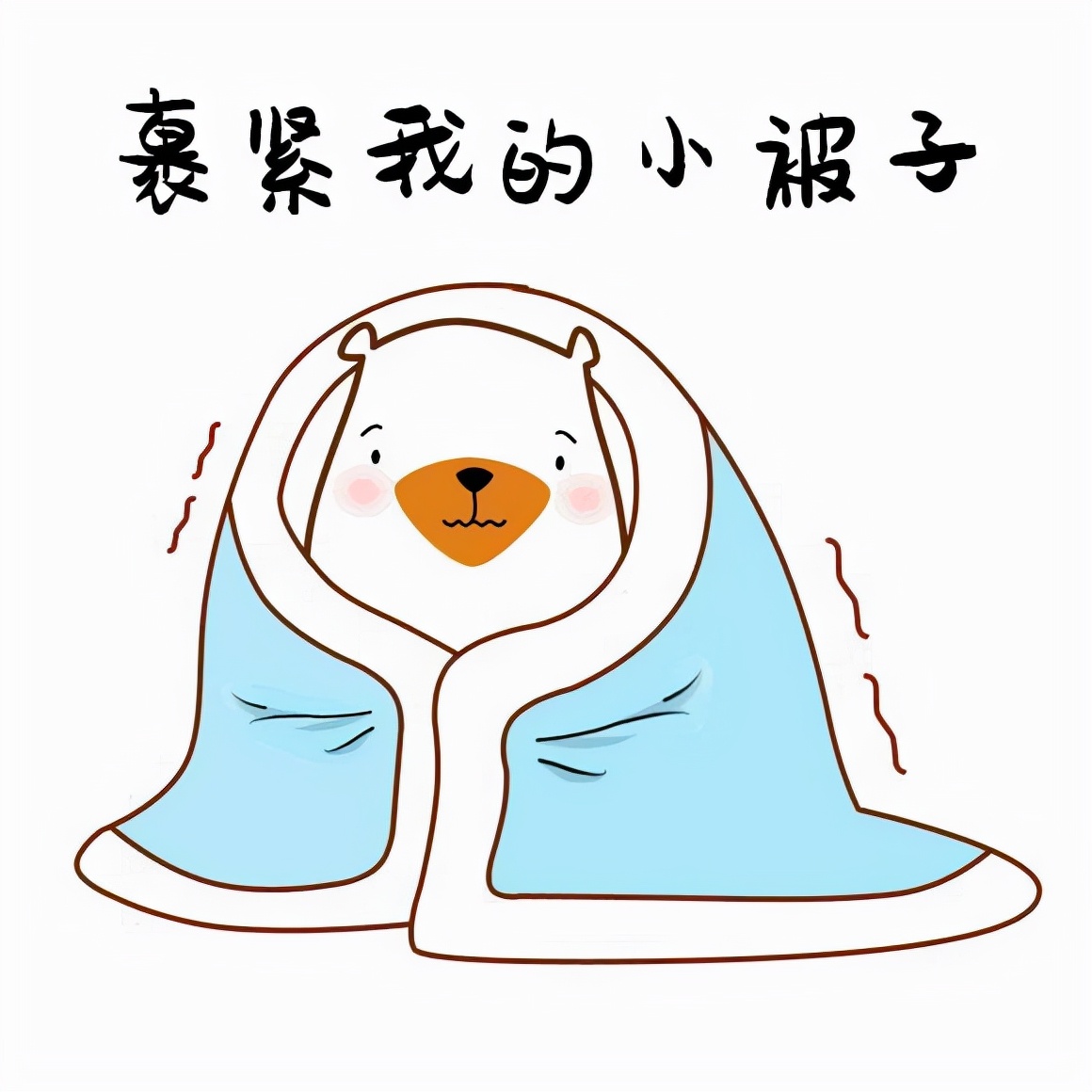 艾玛珂儿红石榴化妆品怎么样,艾玛珂儿面膜