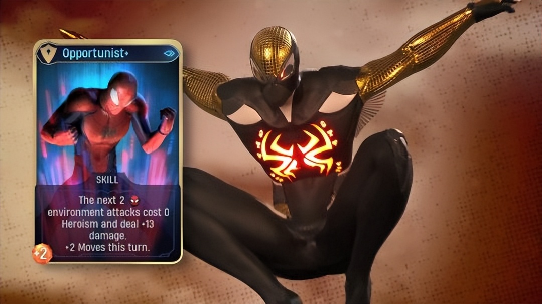 永劫无间游戏开局展示背景,游戏晚报