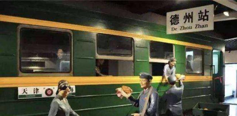 证监会第一案,证监会曝光20大案例