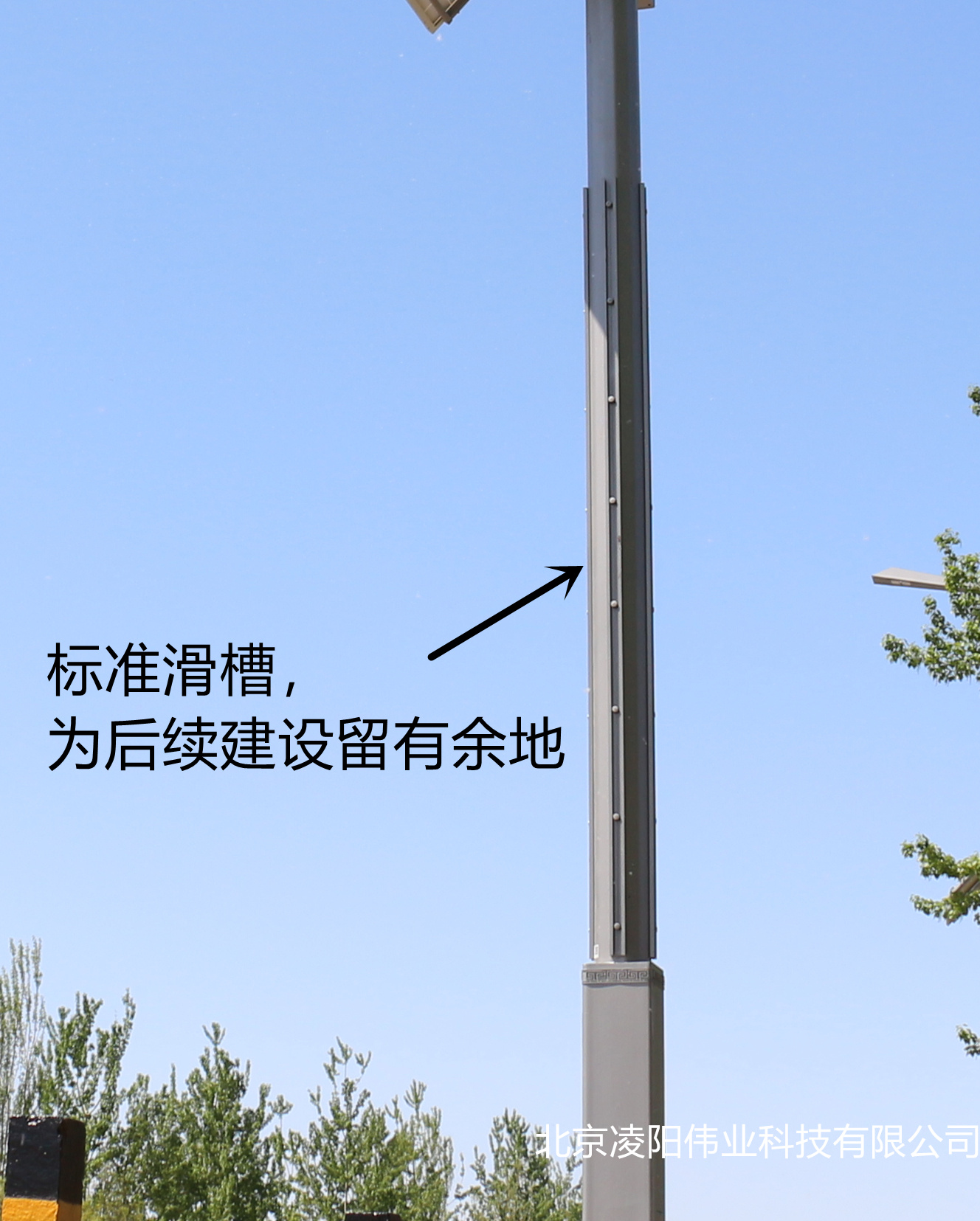 新型太阳能路灯展示,太阳能新路灯视频