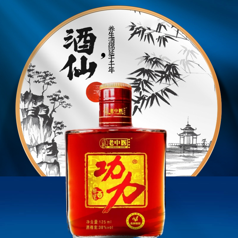 长沙养生连锁加盟推荐,长沙健康养生产品招商加盟