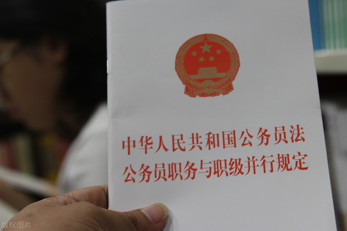 地级市的二级巡视员是什么级别,副市级几年可以晋升一级巡视员