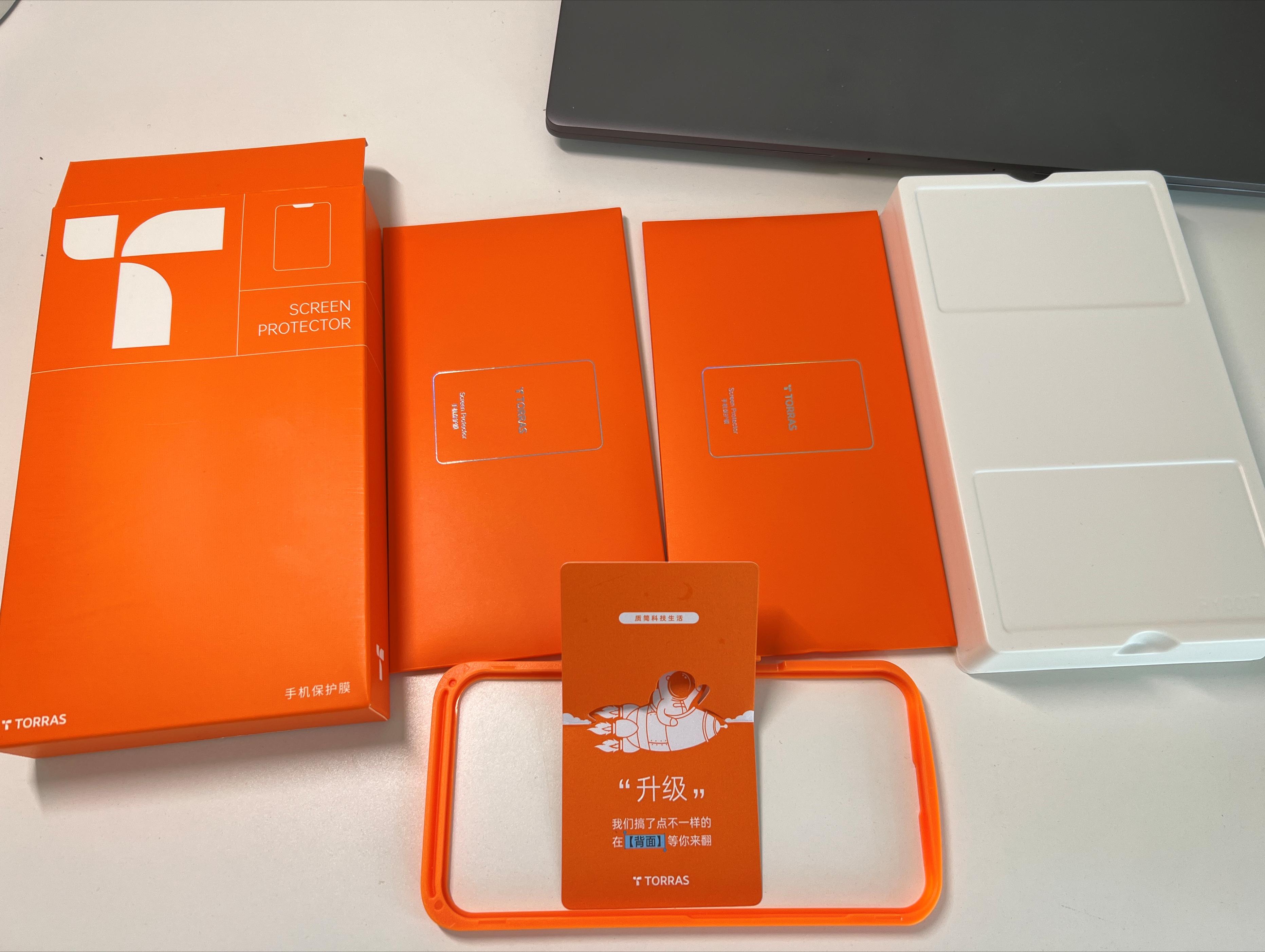 苹果13pro钢化膜测评推荐,iphone13pro哪款钢化膜比较好用