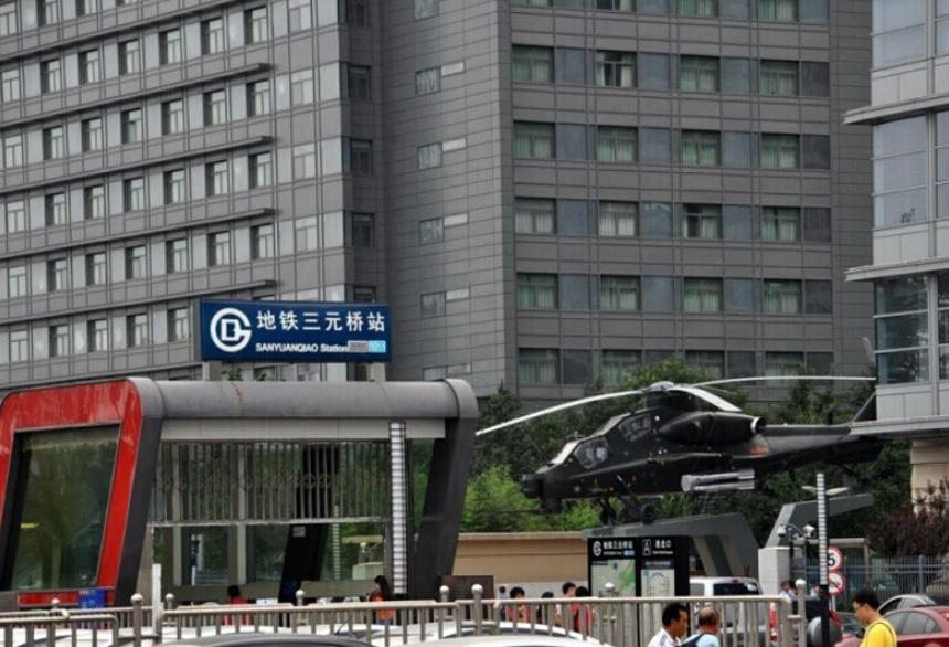 北京杨幂豪宅叫什么小区,杨幂北京地产