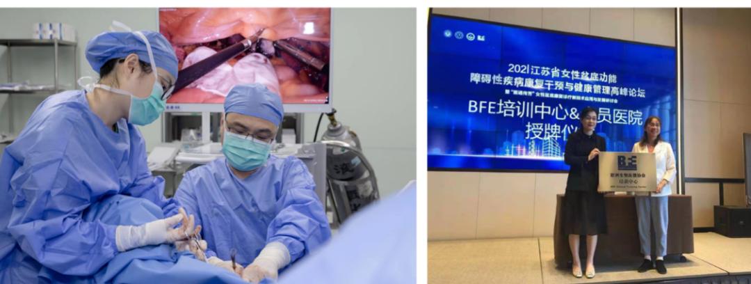 东南大学附属中大医院妇科怎么样,东南大学中大医院江北分院妇科