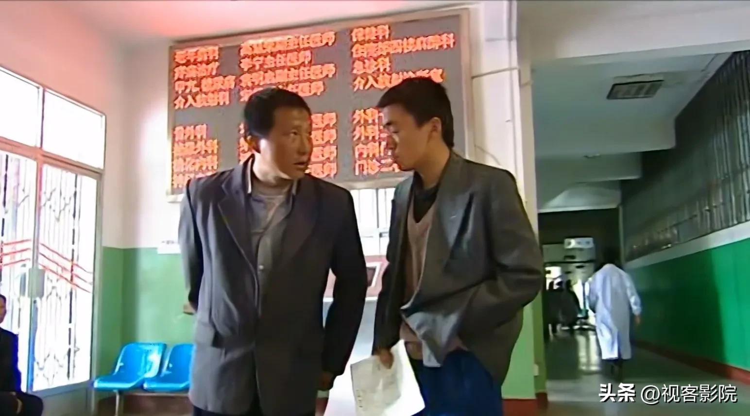 士兵突击许三多当兵家访体现父爱,政审家访许三多