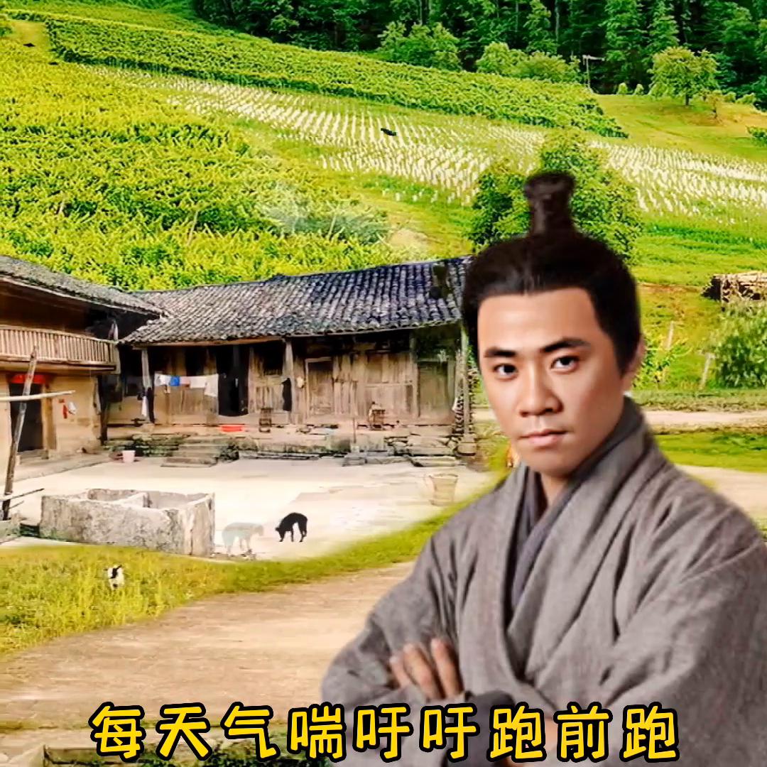 看看郎中怎样治好了好吃懒做的啃老族。#奇闻异事