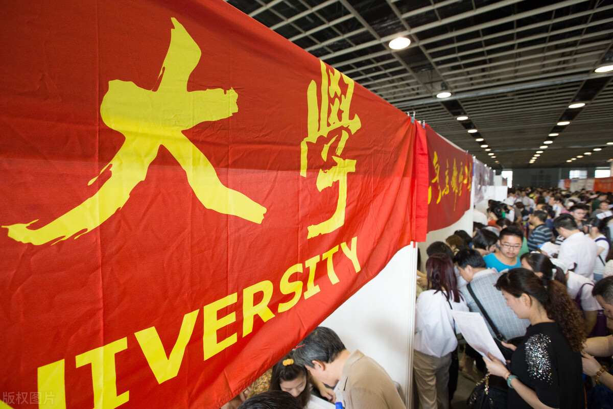 高分为什么没有被录取,高分落榜是怎么回事