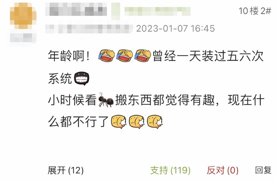 魔趣rom官方刷机方法,刷机的时代已经过去了吗