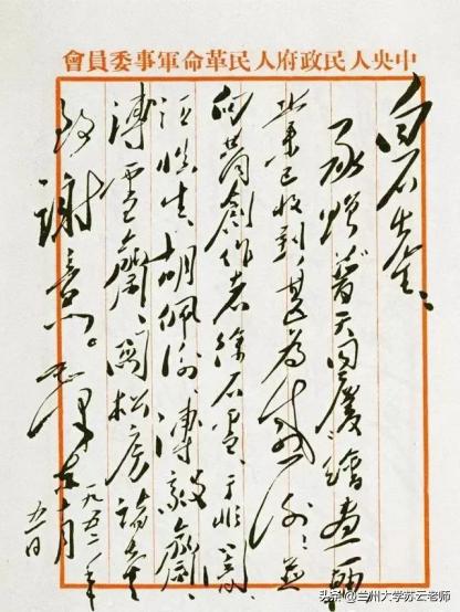 儿童国庆节绘画,国庆节绘画比赛