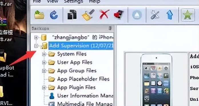 ios16.0.3鍏抽棴楠岃瘉浜嗗悧,ios16.0.2楠岃瘉澶辫触