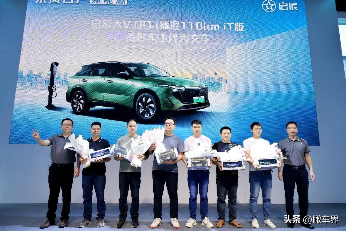 鍚堣祫涓滈鍚景,鍚堣祫涓滈鏃ヤ骇鍚景