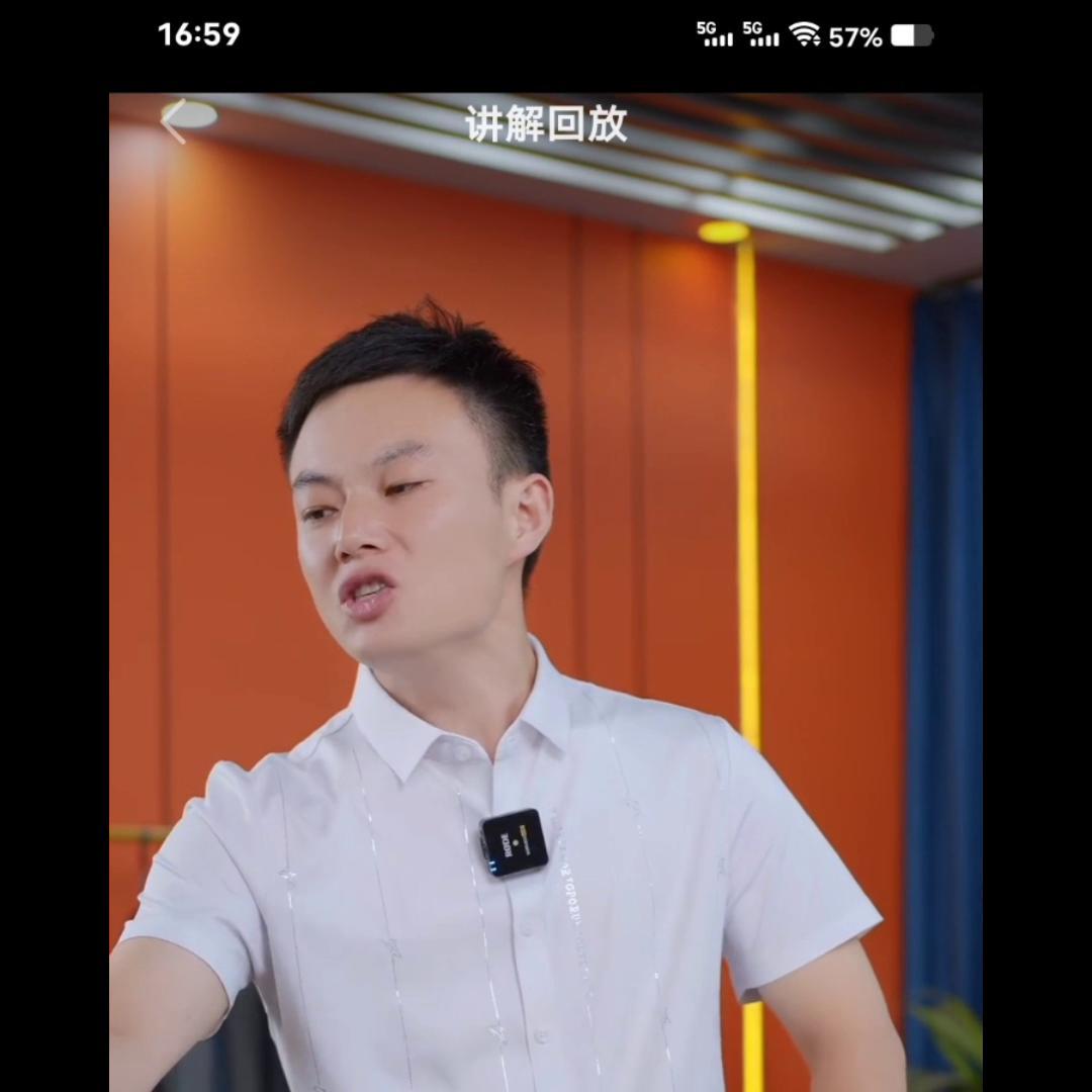 冰丝短袖衬衫男士薄款半袖衬衣,冰丝衬衫男士夏季薄款商务短袖