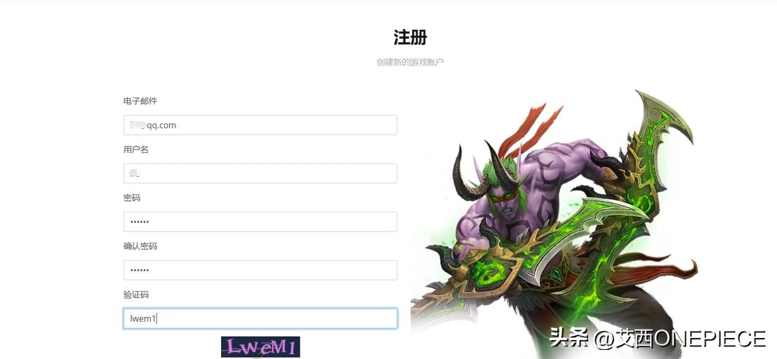 魔兽世界服务端的用户登录限制,魔兽世界服务端源码怎么用