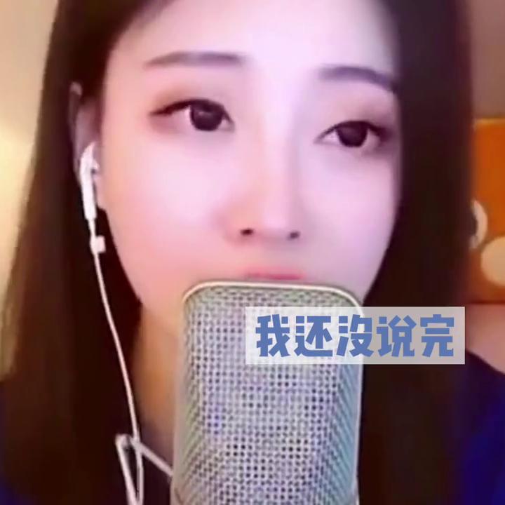 妈我交男朋友了,我妈的新男友