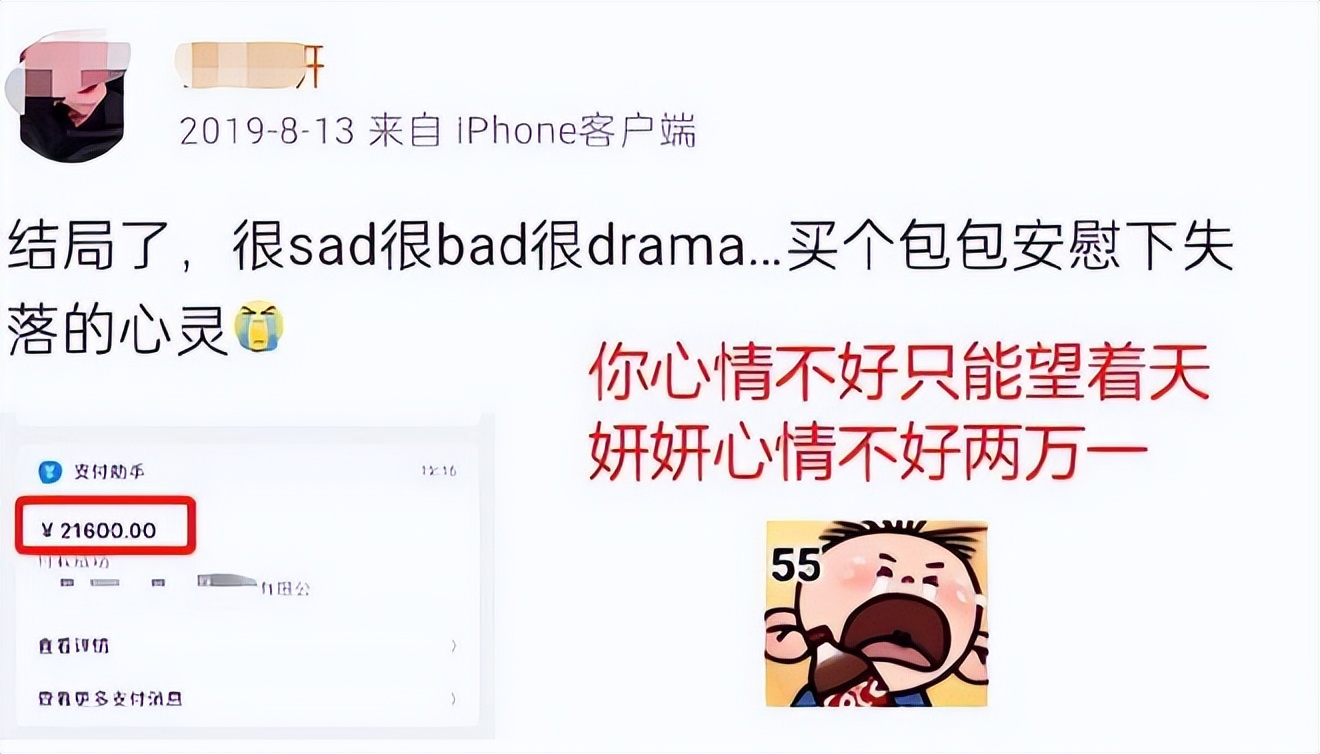 深圳炫富女申请公租房被说不符合,深圳“炫富女”申请到公租房